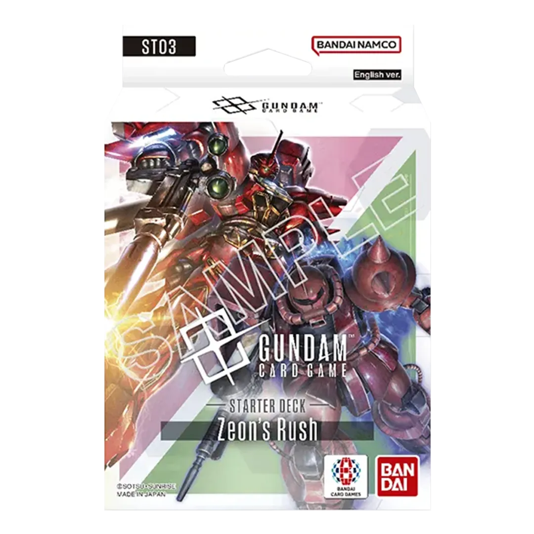 GUNDAM_CARD_GAME_GUNDAM_STARTE
