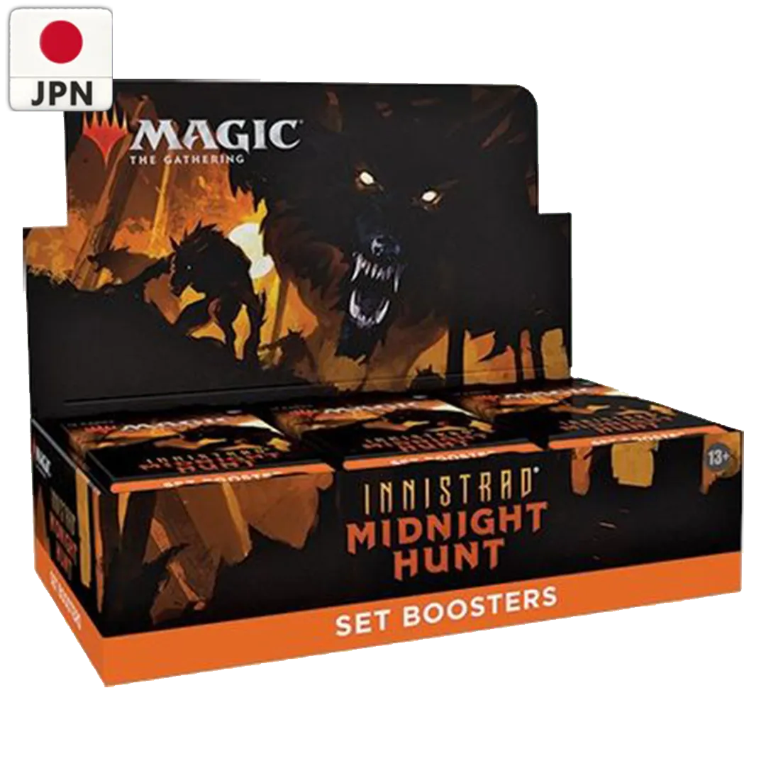 jpn booster box JPN Abyss Eye Booster Box - Shipped Sealed