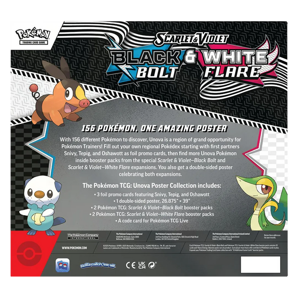 Unova Poster Collection