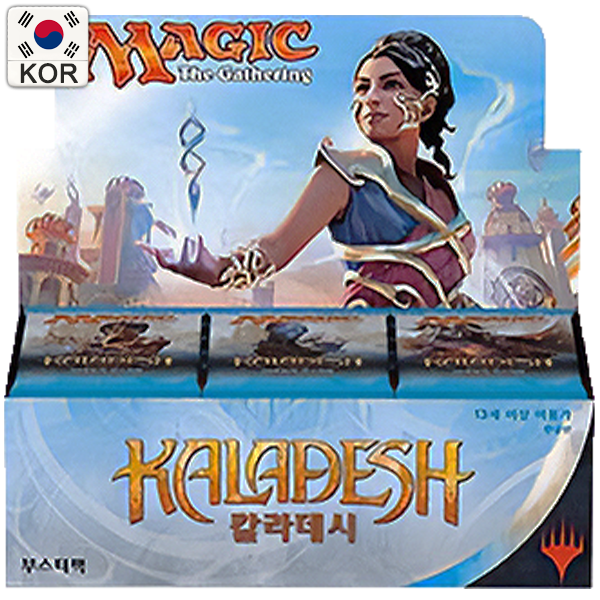 kaladesh remastered booster box MTG Innistrad Remastered Play Booster Box main image 1