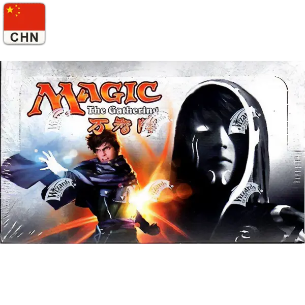 Magic Origins Draft Booster Box Display [CHN]
