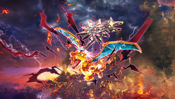 Scarlet & Violet: Obsidian Flames Scarlet & Violet: Obsidian Flames