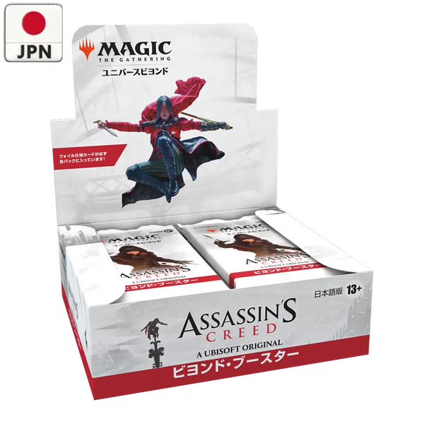 Universes Beyond: Assassin's Creed Japanese Beyond Booster Box [JPN]