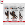 Universes Beyond: Assassin's Creed Japanese Beyond Booster Box [JPN]