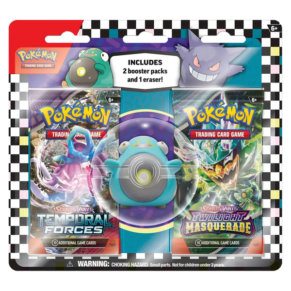 Back to School Eraser Blister 2024 [Bellibolt]