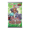 Battles of Legend: Glorious Gallery Booster Box