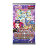 Battles of Legend: Glorious Gallery Booster Box
