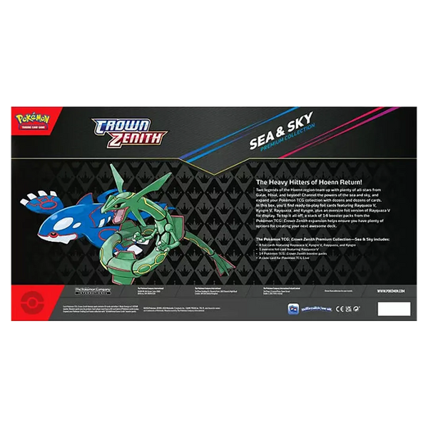 Pokemon: Sea & Sky Premium Collection