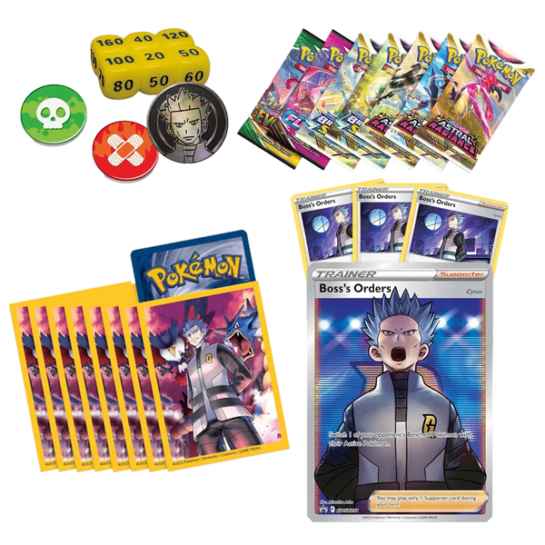 Cyrus Premium Tournament Collection Cyrus Premium Tournament Collection