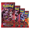 [PREORDER] Destined Rivals Booster Box