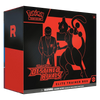 [PREORDER] Destined Rivals Elite Trainer Box