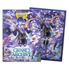Dragon Shield Card Sleeves - Grand Archive Art Sleeves 100Ct Pack