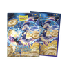 Dragon Shield Card Sleeves - Grand Archive Art Sleeves 100Ct Pack Dragon Shield Card Sleeves - Grand Archive Art Sleeves 100Ct Pack