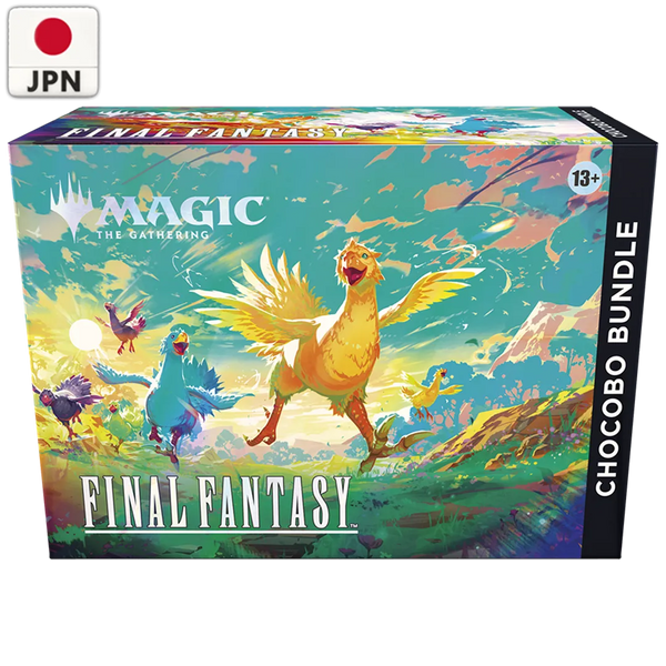 Magic: The Gathering Final Fantasy Chocobo Bundle [Japanese]