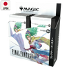 [PREORDER] Magic: The Gathering Final Fantasy Japanese Collector Booster Box [JP]
