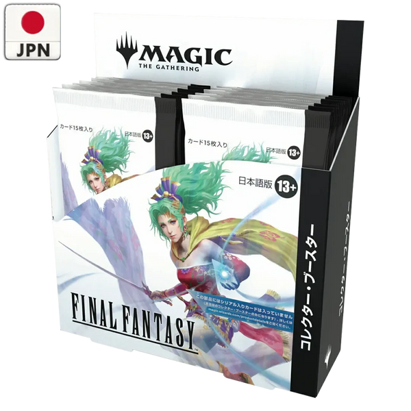Magic: The Gathering Final Fantasy Japanese Collector Magic: The Gathering Final Fantasy Japanese Collector