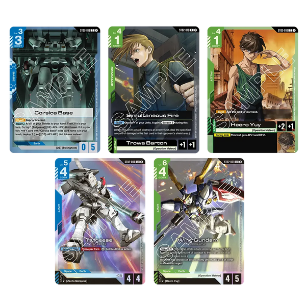 GUNDAM CARD GAME: STARTER DECK [ST02]