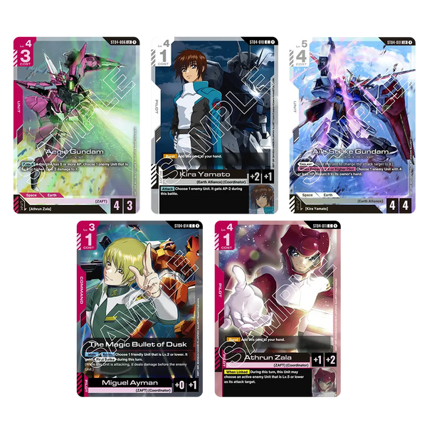 GUNDAM CARD GAME: STARTER DECK [ST04]