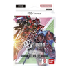 GUNDAM CARD GAME: STARTER DECK [ST03]