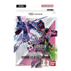 GUNDAM CARD GAME: STARTER DECK [ST04]