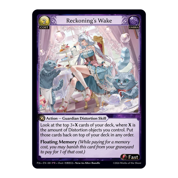 Grand Archive TCG: Distorted Reflections - New-to-Alter Bundle