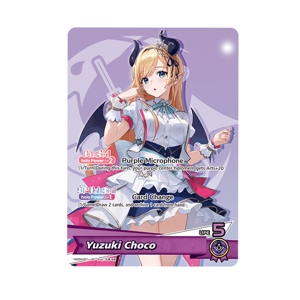 Hololive Official Card Game: Yuzuki Choco Start Deck