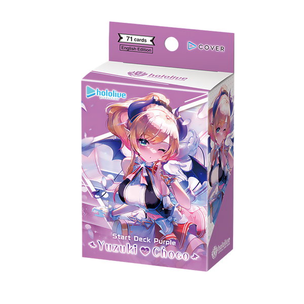 Hololive Official Card Game: Yuzuki Choco Start Deck