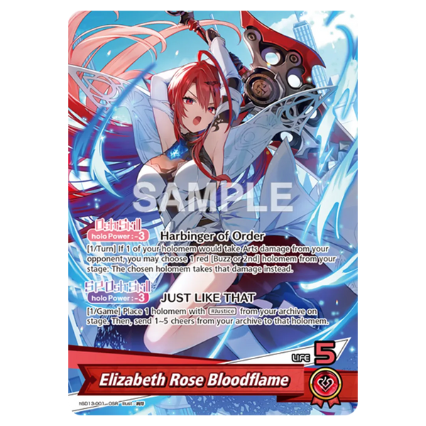 Hololive Official Card Game: Oshi Justice Start Deck