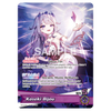 Hololive Official Card Game: Oshi Advent Start Deck
