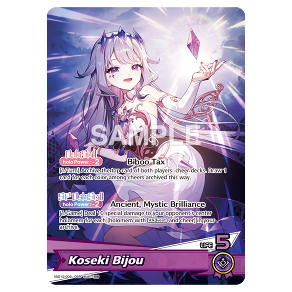 Hololive Official Card Game: Oshi Advent Start Deck