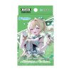 [PREORDER] Hololive Official Card Game: Start Deck Green [Kazama Iroha]