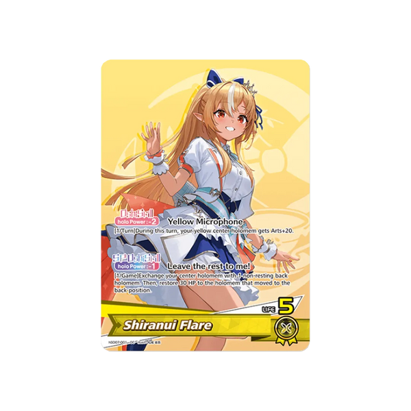 [PREORDER] Hololive Official Card Game: Start Deck Yellow [Shiranui Flare]