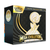 [PREORDER] Mega Evolution Elite Trainer Box [Gardevoir]