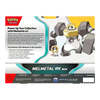 Melmetal ex Box