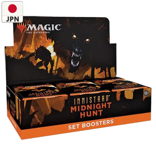 Innistrad: Midnight Hunt Japanese Set Booster Box Display