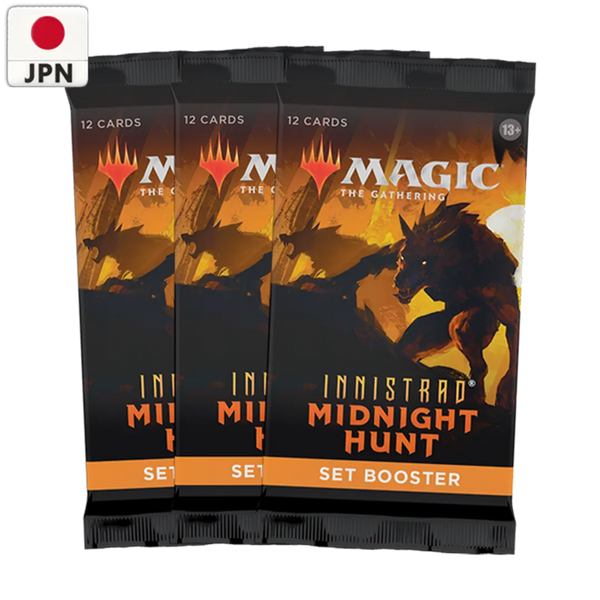 Innistrad: Midnight Hunt Japanese Set Booster Box Display