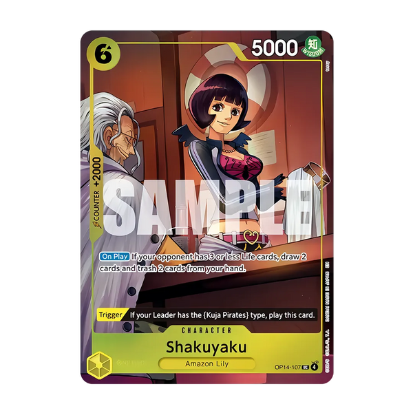 One Piece TCG - Illustration Box Vol.7 [IB-07]