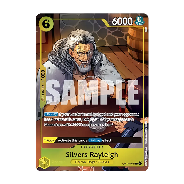 One Piece TCG - Illustration Box Vol.7 [IB-07]
