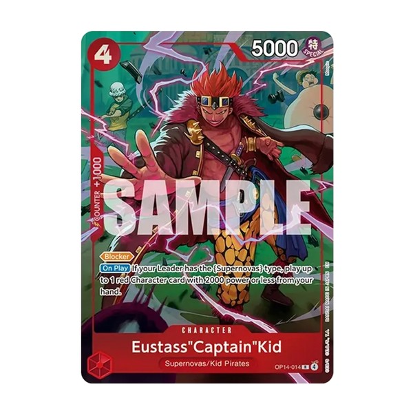 One Piece: Illustration Box Vol.8 [IB-08]