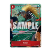 One Piece: Illustration Box Vol.8 [IB-08]
