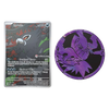 [PREORDER] Mega Evolution: Pitch Black - Elite Trainer Box