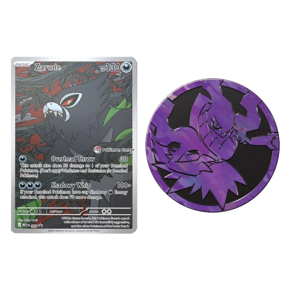 [PREORDER] Mega Evolution: Pitch Black - Elite Trainer Box