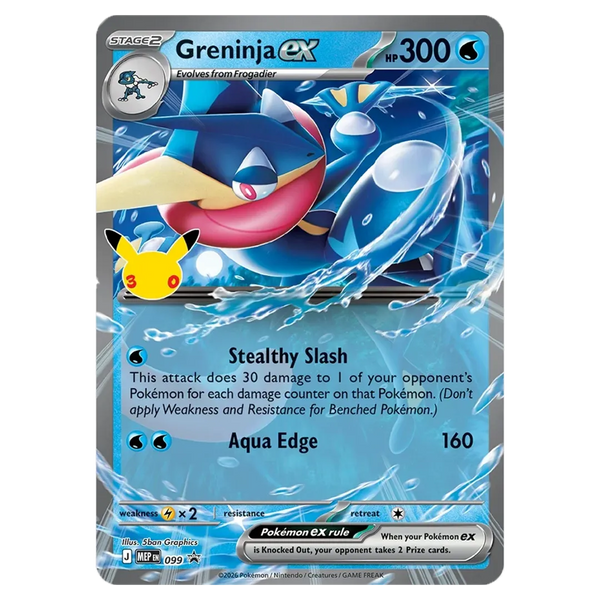 [PREORDER] 30th Celebration - Greninja & Sylveon ex Box [Set of 2]