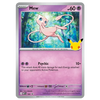 [PREORDER] Pokémon: 30th Celebration - Mew Figure Collection