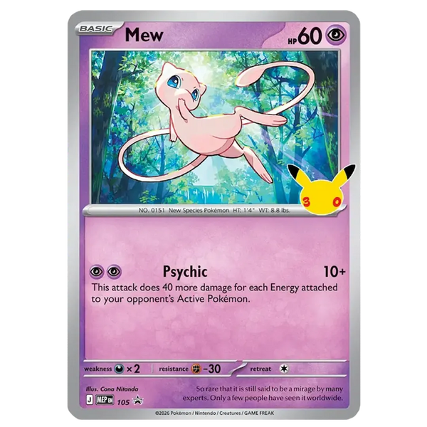 [PREORDER] Pokémon: 30th Celebration - Mew Figure Collection