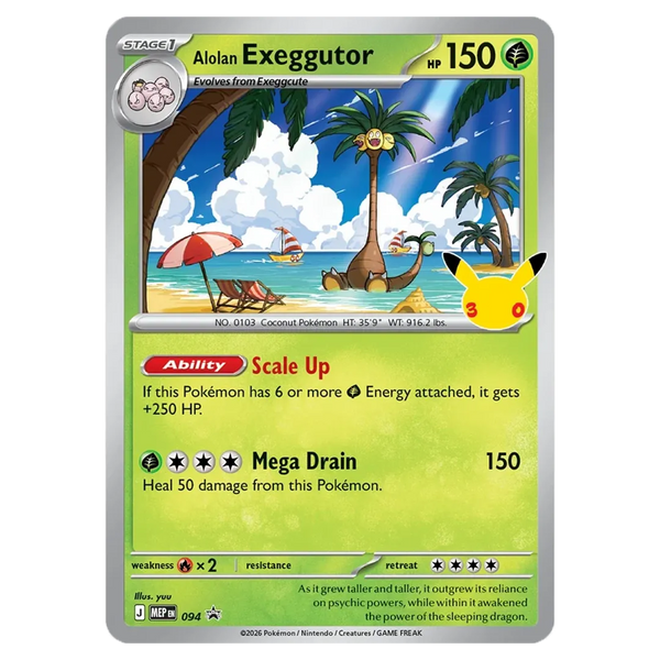 [PREORDER] 30th Celebration - Alolan Exeggutor & Lucario Tech Sticker Collection [Set of 2]