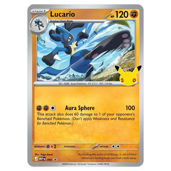 [PREORDER] 30th Celebration - Alolan Exeggutor & Lucario Tech Sticker Collection [Set of 2]