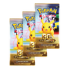 [PREORDER] 30th Celebration - Alolan Exeggutor & Lucario Tech Sticker Collection [Set of 2]