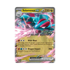 Salamence ex & Reshiram ex