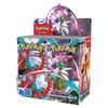 Scarlet & Violet: Paradox Rift - Booster Box Display